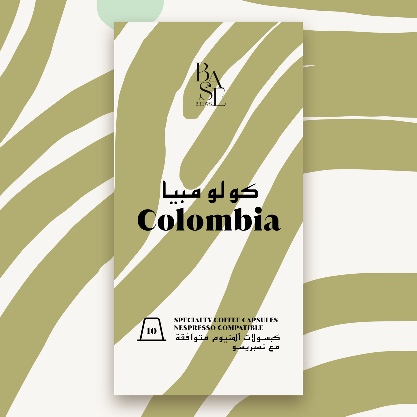 Colombia Capsules