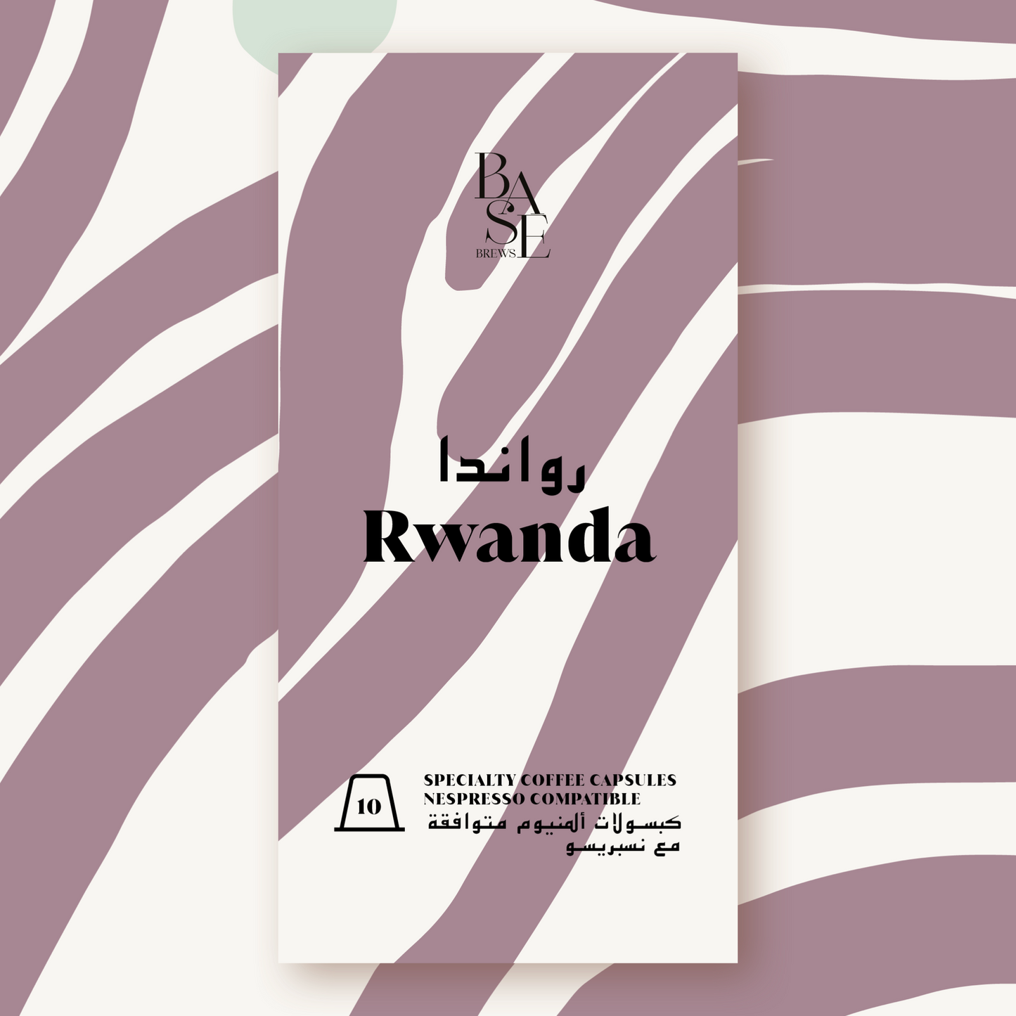 Rwanda Capsules